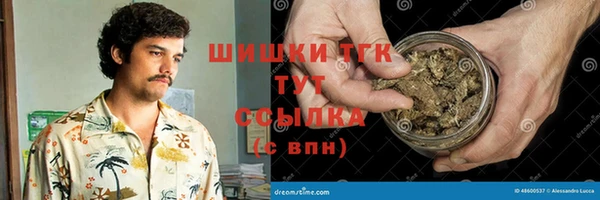 скорость mdpv Валуйки