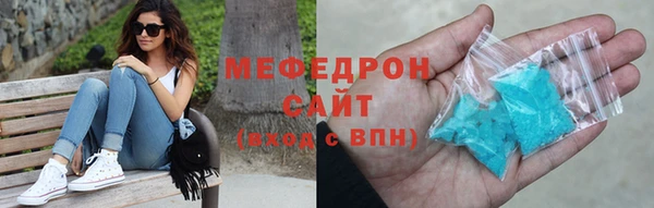 ECSTASY Дмитриев