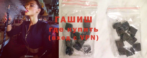 ECSTASY Дмитриев