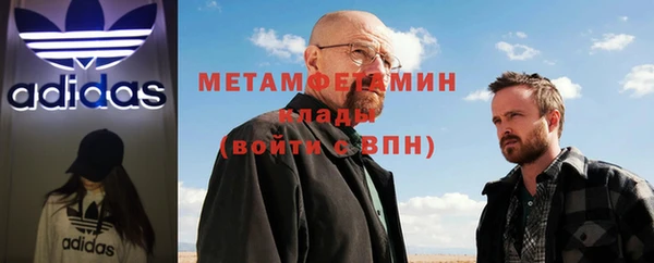 ECSTASY Дмитриев