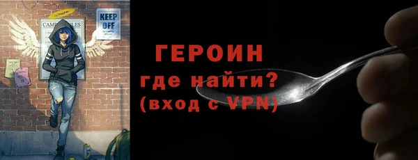 соль ск Дмитров