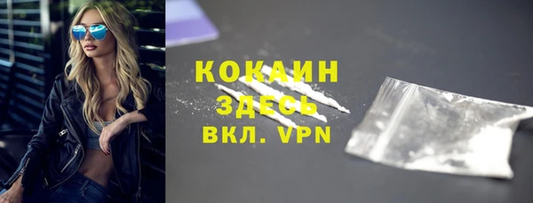бошки Дмитровск