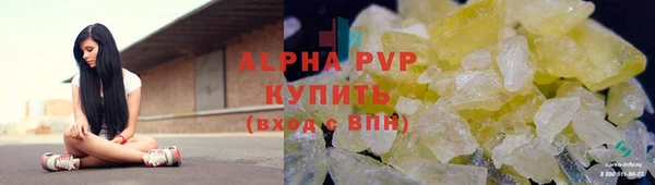 бошки Дмитровск