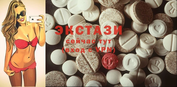 герыч Бутурлиновка
