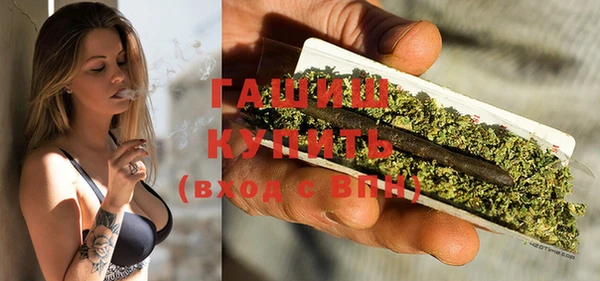 бошки Дмитровск