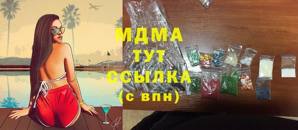 ECSTASY Дмитриев