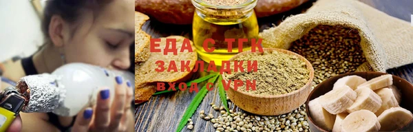 ECSTASY Дмитриев