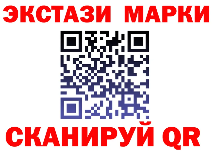 ГАШ гарик зеркало это OMG Знаменск
