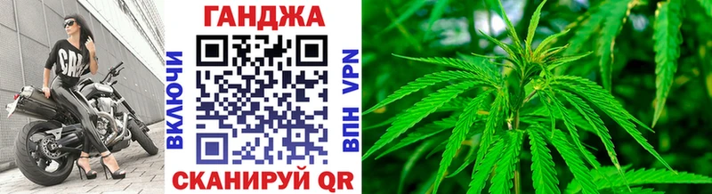 Марихуана Bruce Banner  Знаменск 